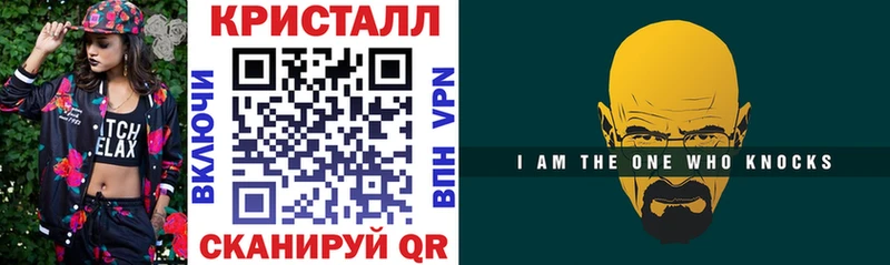 Купить закладки  Истра  Amphetamine Premium 
