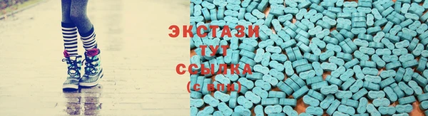 не бодяженный Гусев