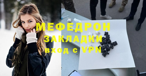 круглые Гусиноозёрск