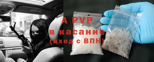 круглые Гусиноозёрск
