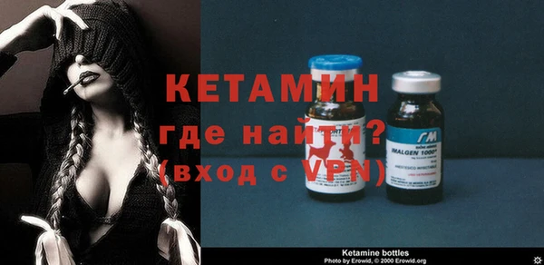 каннабис Гусь-Хрустальный