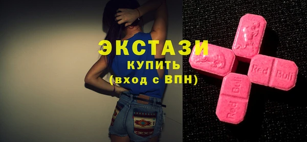 каннабис Гусь-Хрустальный