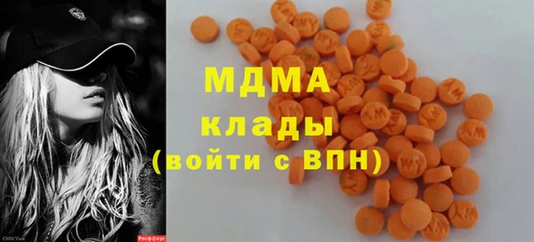 каннабис Гусь-Хрустальный