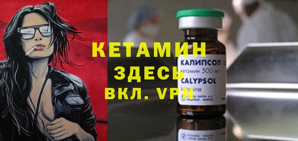 не бодяженный Гусев