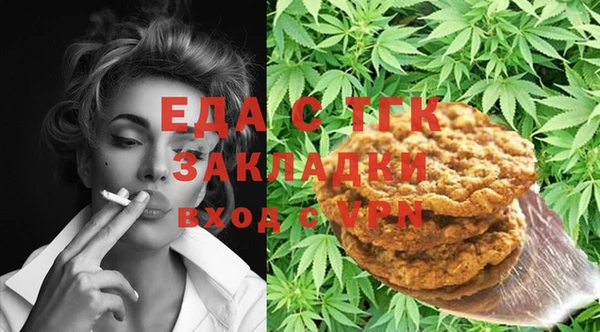круглые Гусиноозёрск