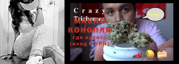 круглые Гусиноозёрск