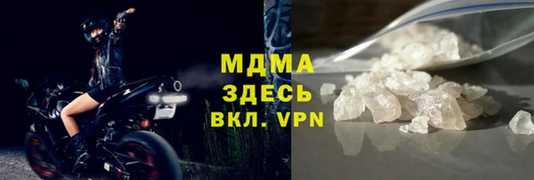 круглые Гусиноозёрск