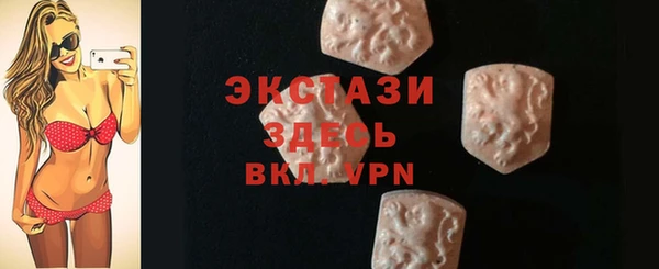 каннабис Гусь-Хрустальный