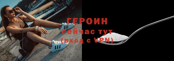 круглые Гусиноозёрск
