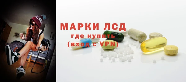 круглые Гусиноозёрск