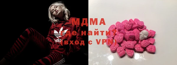 не бодяженный Гусев