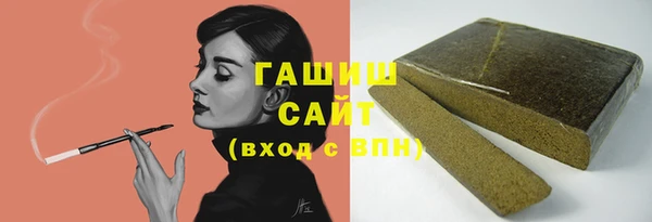 круглые Гусиноозёрск