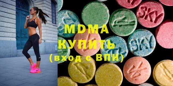 не бодяженный Гусев
