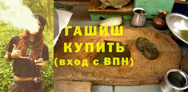 круглые Гусиноозёрск