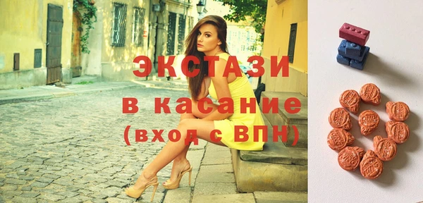 не бодяженный Гусев