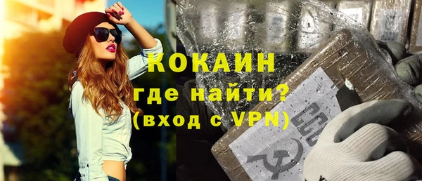 круглые Гусиноозёрск