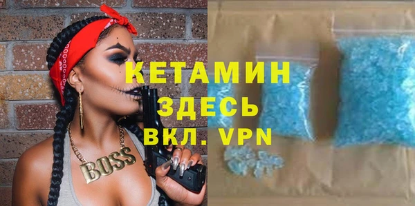 не бодяженный Гусев