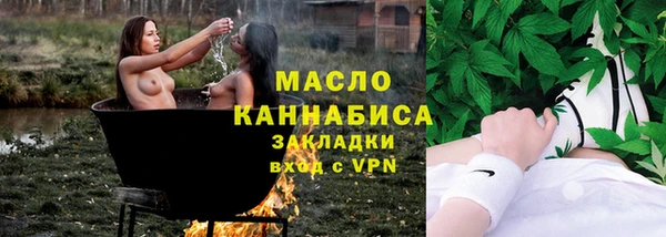 не бодяженный Гусев