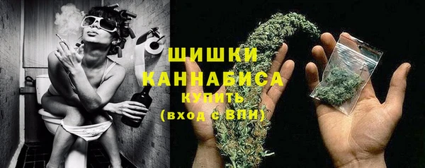 каннабис Гусь-Хрустальный