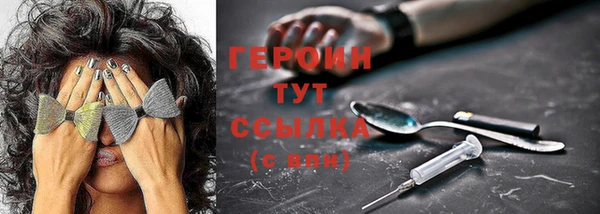 круглые Гусиноозёрск