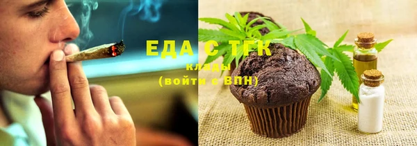 круглые Гусиноозёрск