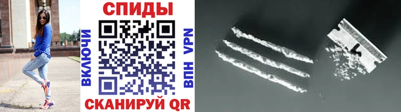 Метамфетамин Methamphetamine  Купить  Истра 
